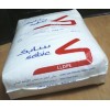 供應(yīng)LLDPE 218W 薄膜級 沙特Sabic