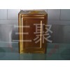 EVA復(fù)合布料膠水 EVA粘塑料板專(zhuān)用膠水