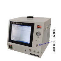 氣化煤氣分析色譜儀GC-7850沼氣氣體分析儀